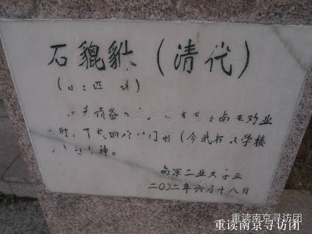 南京文化底蕴旅游景点,南京适合孩子看的名胜古迹