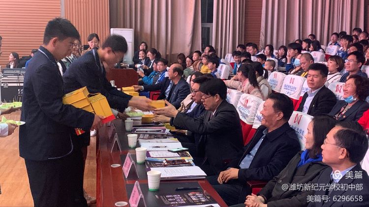 潍坊新纪元学校素养大赛,潍坊新纪元学校外语节