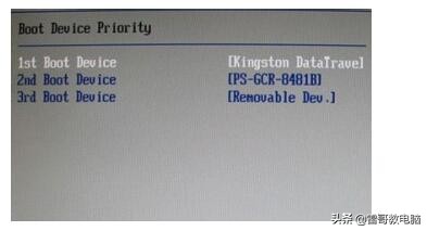 网友问题解答：大神，我电脑出现了0x00000024进不去系统那种