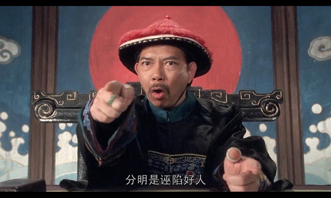 周星驰少林足球致敬李小龙,周星驰点赞小人物