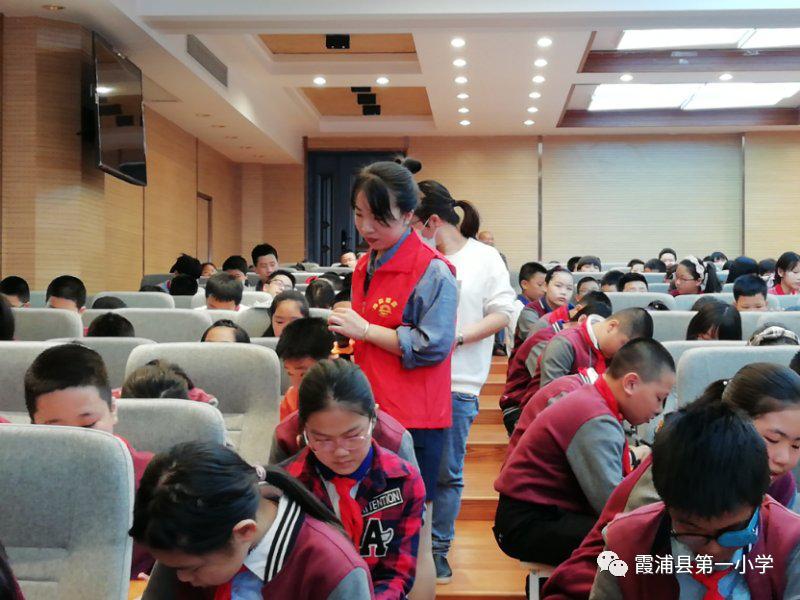 防范校园欺凌护航健康成长,预防校园欺凌增强自我保护意识