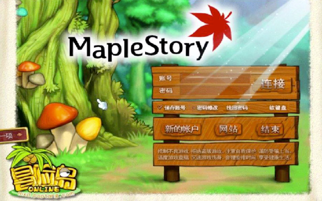 90年代经典游戏大盘点童年的回忆,708090后的怀旧经典游戏推荐