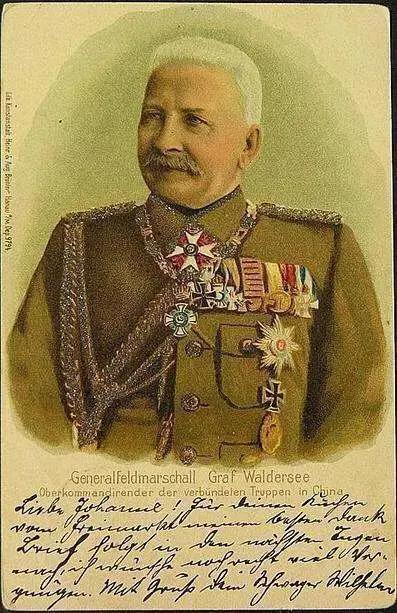 晚清三大美女赛金花,清末赛金花的传奇