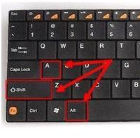 电脑页面截图方法,在电脑上怎么截图简单的方法