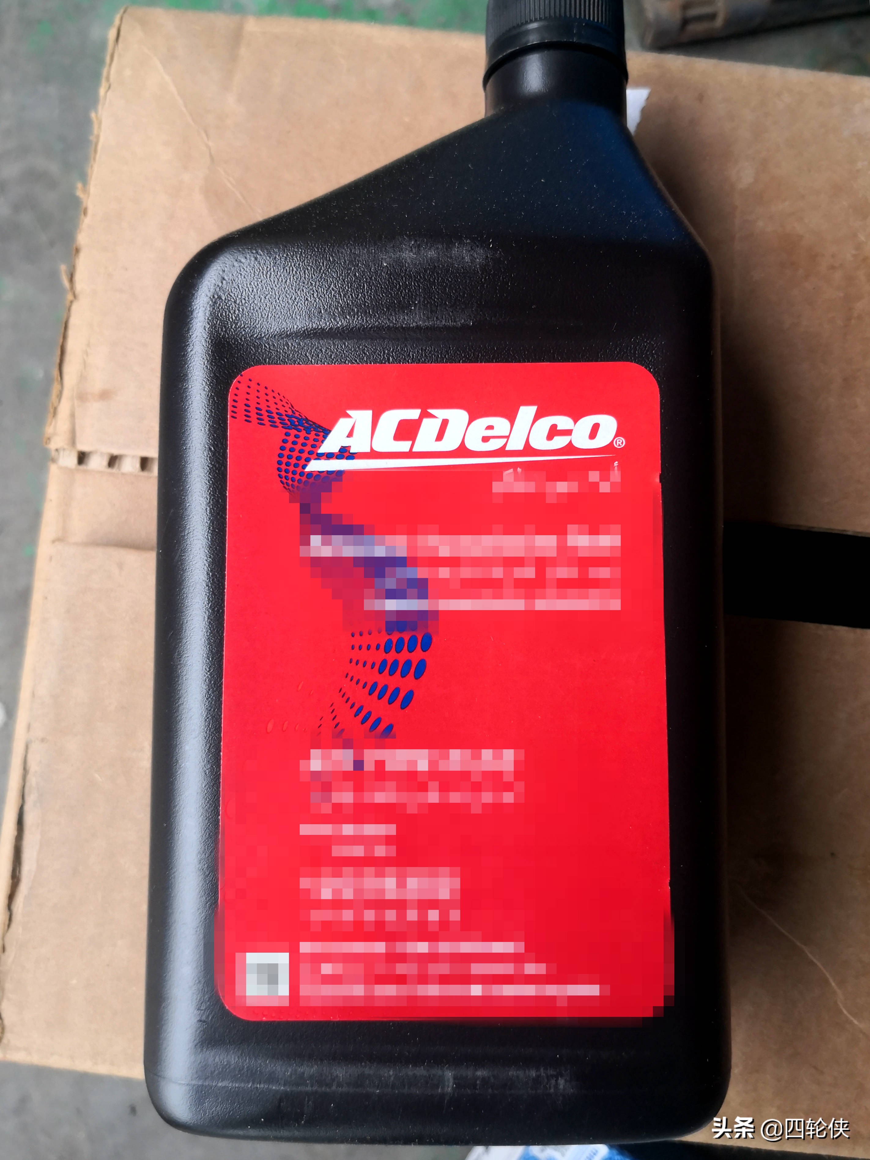 省下一个正品配件，得到的却是“跑冒滴漏”