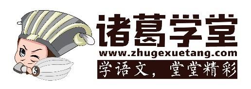 「诸葛学堂」“忧郁诗人”刘希夷：死亡带不走我的那一声叹息