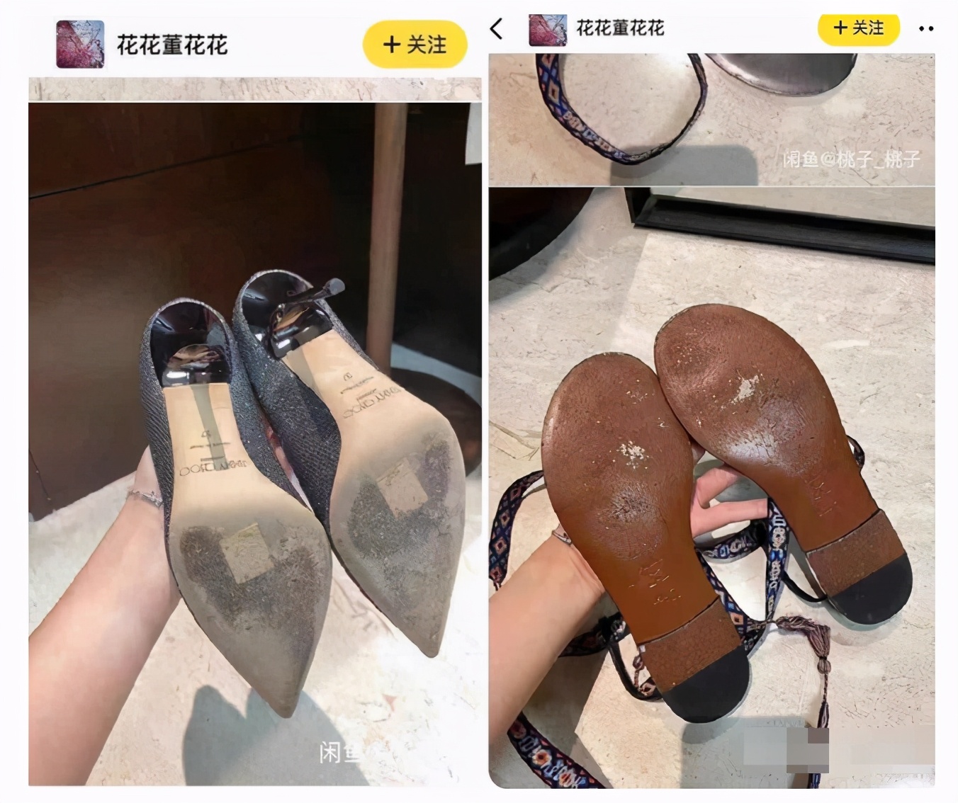 董花花怎么嫁给蒋凡的,董花花蒋凡净身出户真实吗