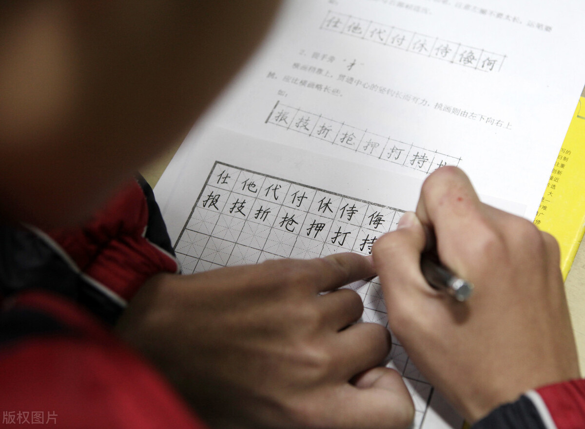 小孩练字字体打印,9岁男孩练字印刷体