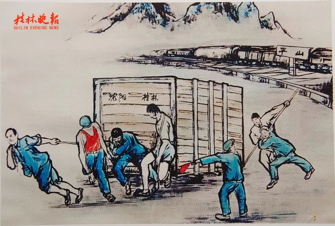 桂林橡胶机械厂是央企吗,广西桂林橡胶机械厂是地方企业吗