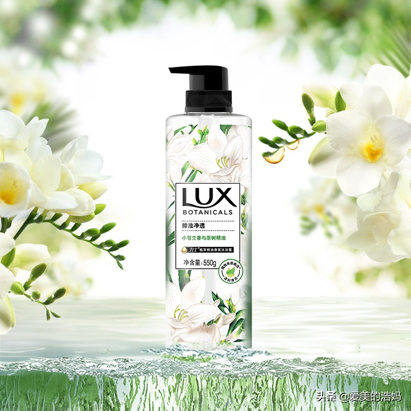 留香舒肤沐浴露,留香沐浴露茉莉花香