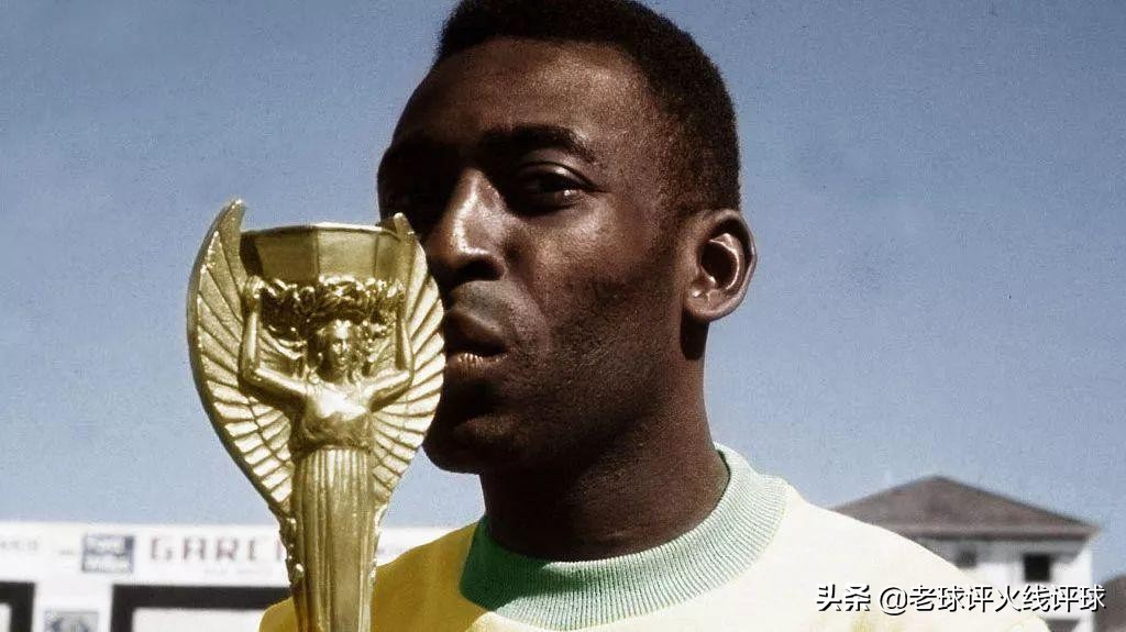 梅西比肩贝利马拉多纳,球王的标准高度