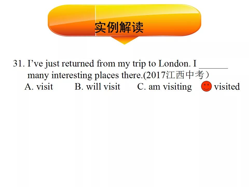 中考1600词汇速记方案,中考1600词汇详解细读默写版