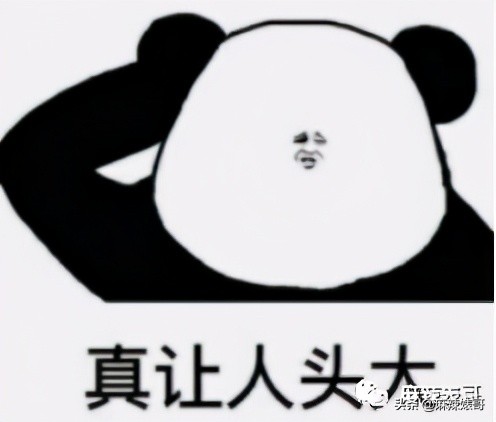 ​这是扶贫剧？开玩笑的吧…