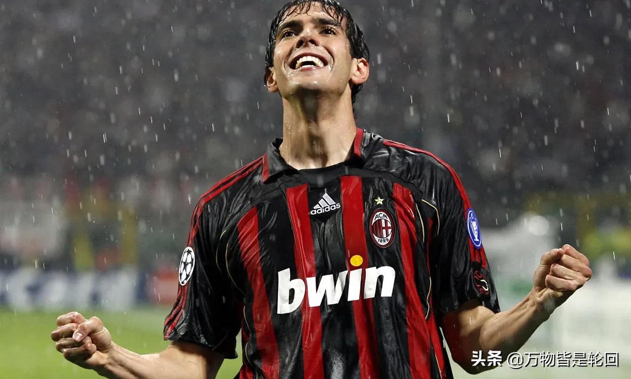 球星卡卡巅峰时期,卡卡那些年我们追的球星