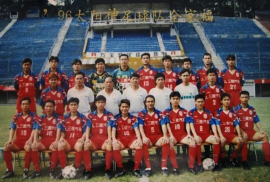 许家印广州恒大,广州恒大许家印