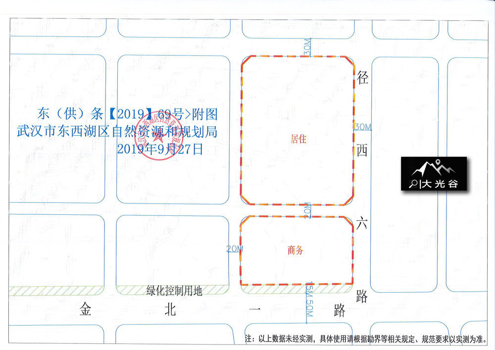东西湖宝龙达爱家项目,宝龙达东西湖研发中心