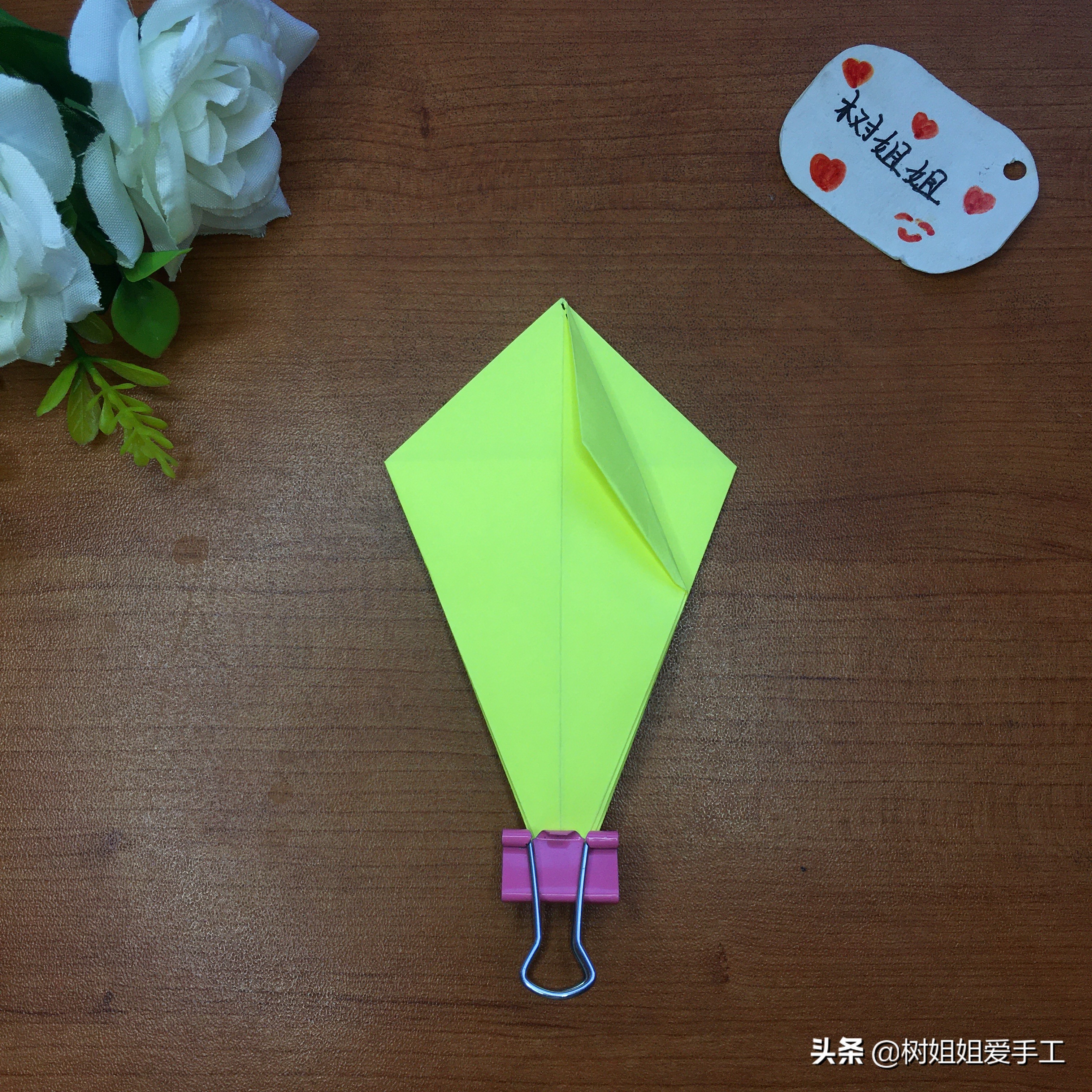 折纸陀螺教程用两张a4纸折陀螺,不用剪刀不用胶水能玩的折纸陀螺