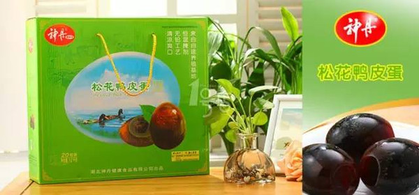 这些湖北才能生产的东西，你们都认识吗