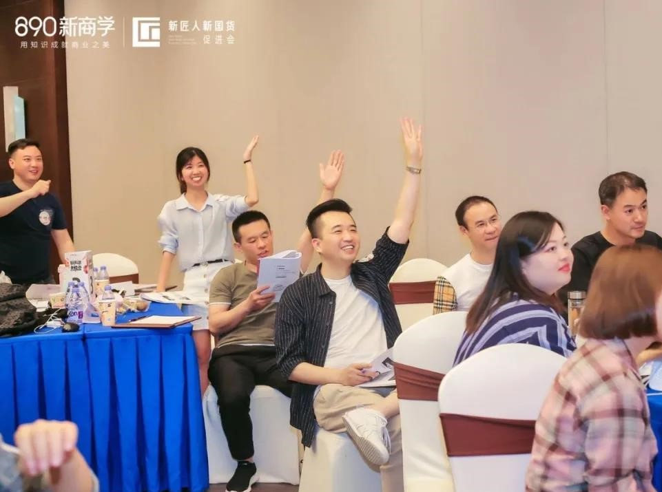 新匠人回归日：相互赋能、彼此连接的瓷都之旅