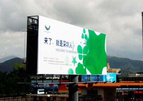 深圳第二语言粤语,深圳第二语言潮汕话