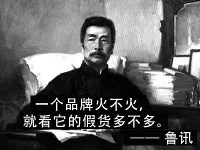 offway大牌,offway走上海时装周的国潮