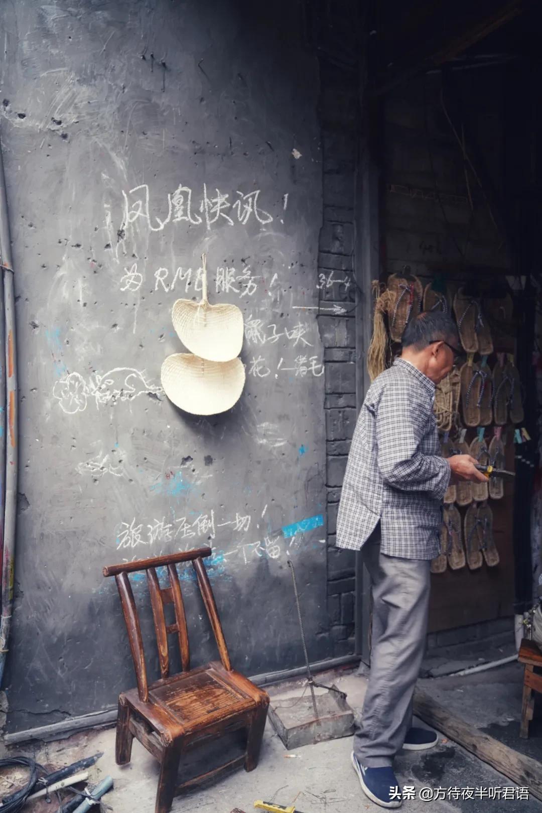 凤凰古城边城沈从文,凤凰古城沈从文边城