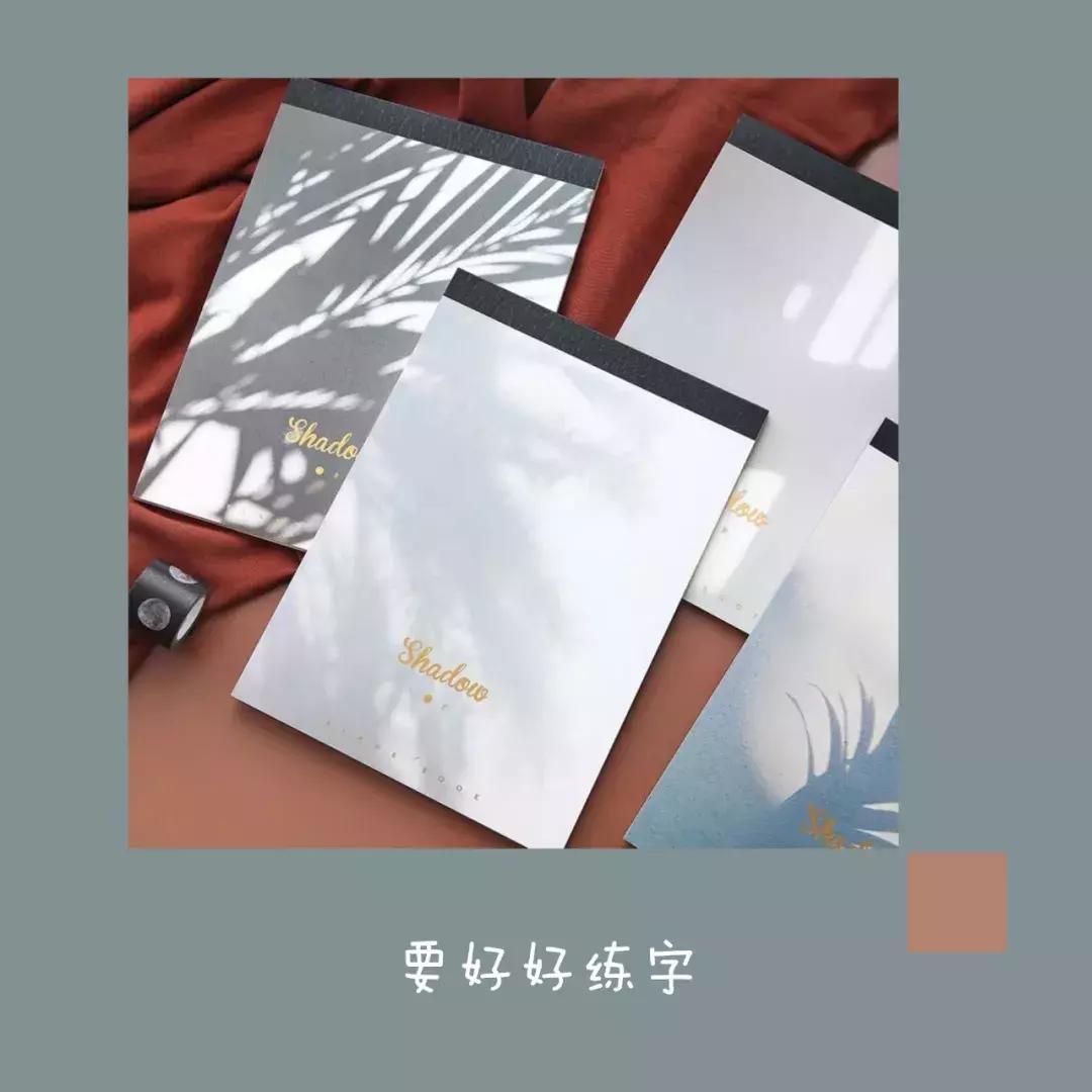 定制文创店铺淘宝推荐怎么做,氛围感小众文创店