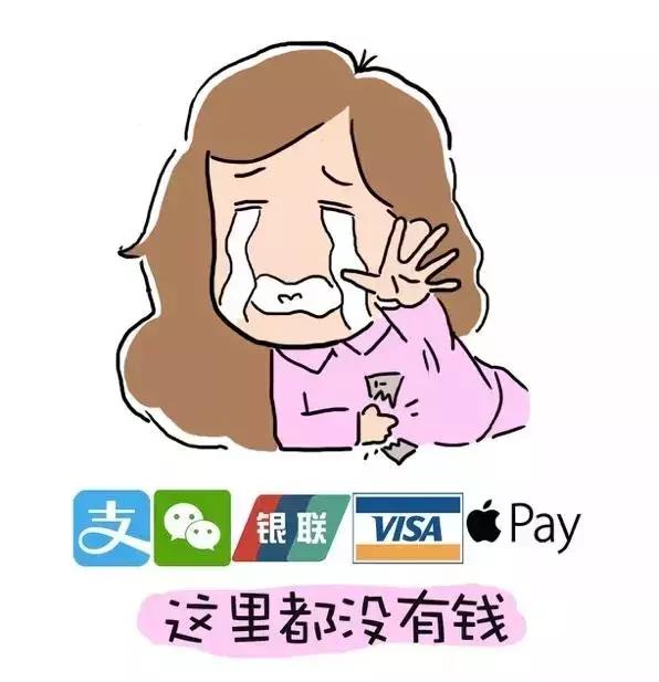 2020年度8大育儿热词曝光,育儿热词2018