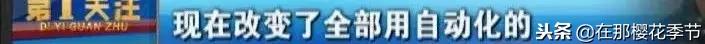 改革开放以来喜糖的变迁！你吃过怎样的喜糖呢？
