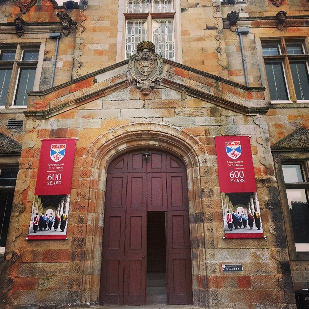 圣安德鲁斯大学相当于什么档次,圣安德鲁斯大学在英国哪里