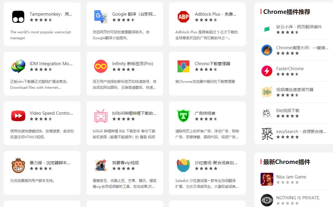 电脑桌面上老是弹出广告怎么关闭,如何关闭Win7系统中的弹窗小广告