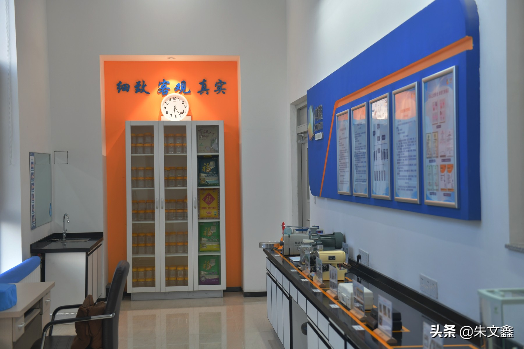 中粮虎林大米,中粮米业虎林有限公司怎么样