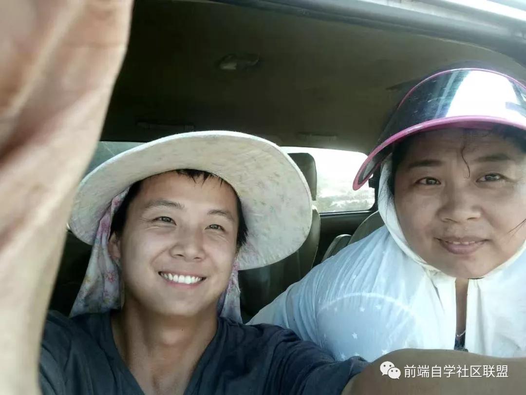 27岁转行风雨路——那年毕业，不知换了多少工作