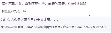 西恩刀塔,西恩刀塔最新战报