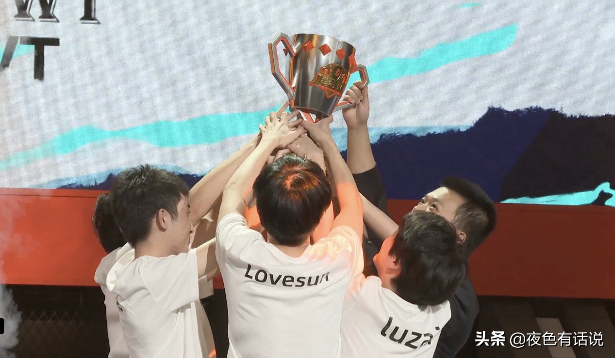 英雄联盟手游擂台赛历届冠军,英雄联盟比赛中国冠军