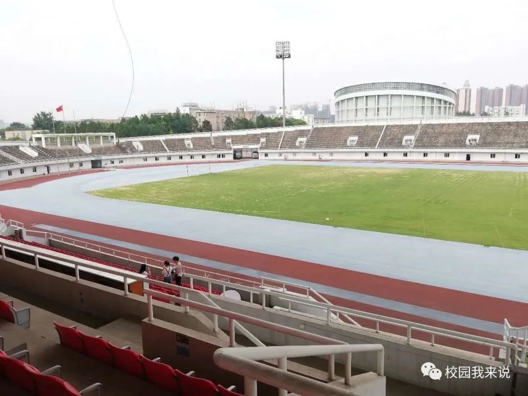 中南财经政法大学|存在感低、性价比高的211院校