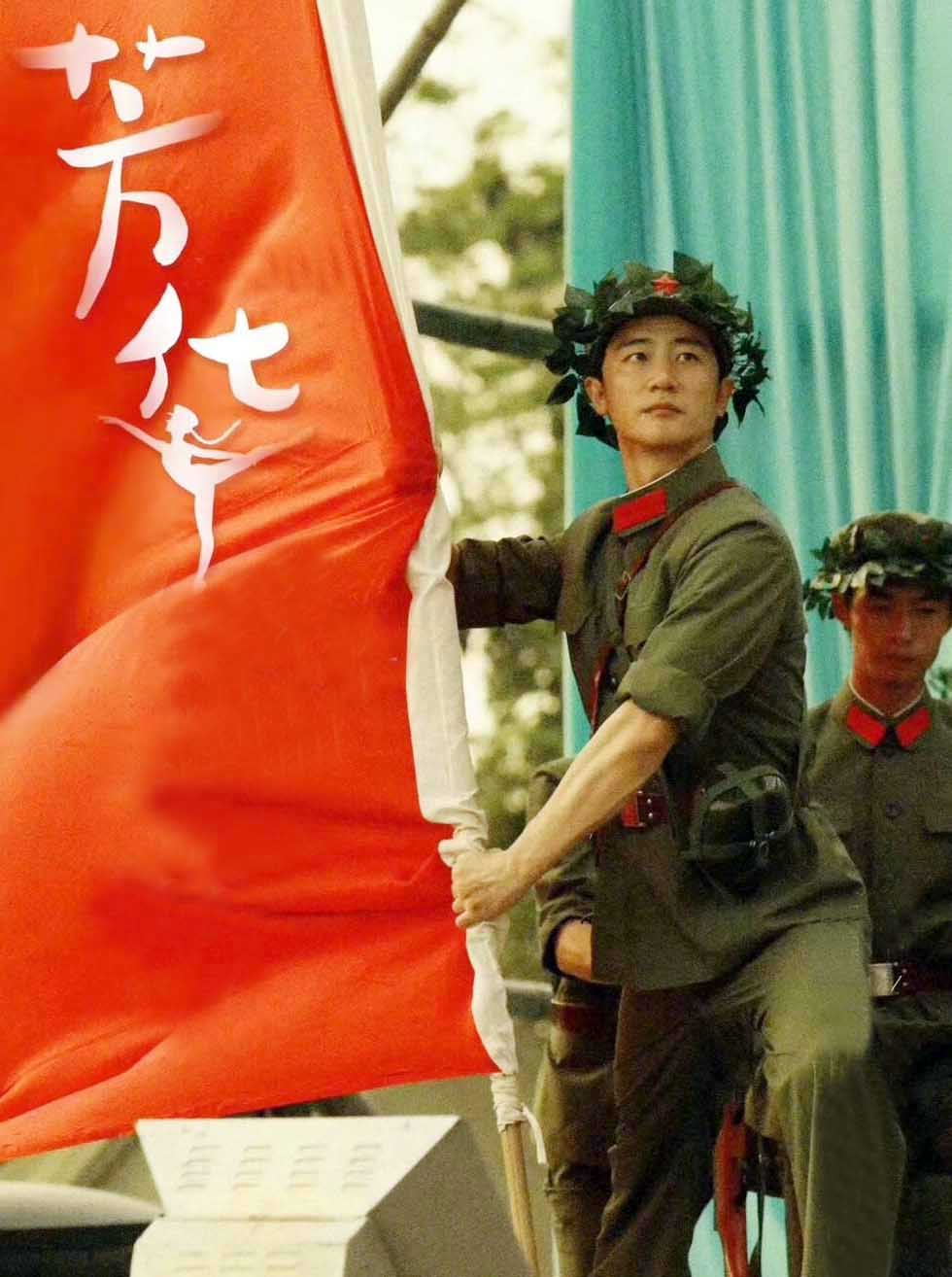 从宁夏走出的十大男星,甘肃天水出帅哥