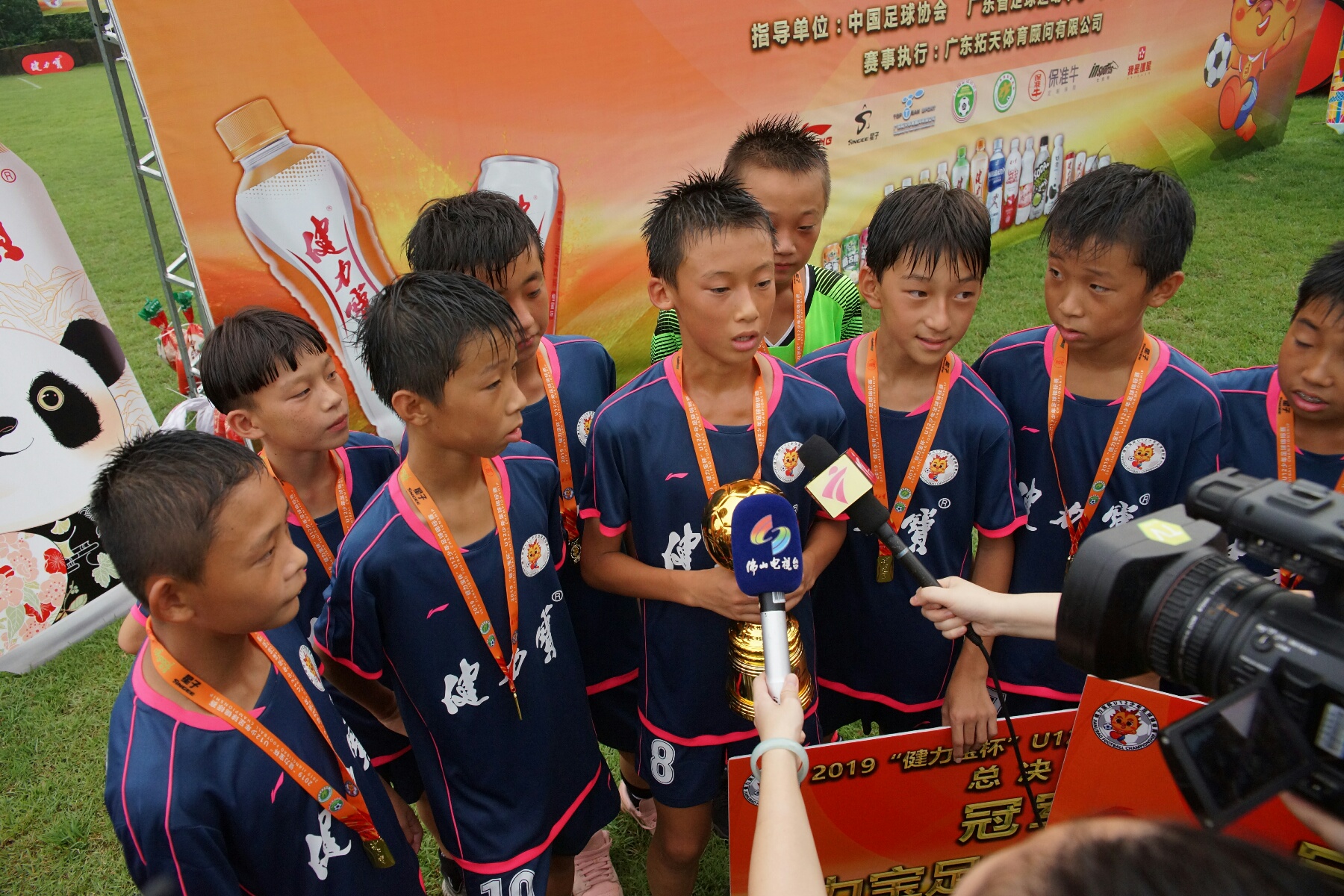 健力宝杯总决赛,2019健力宝杯总决赛