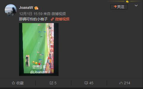 韦世豪求婚女友哪一场,韦世豪求婚视频