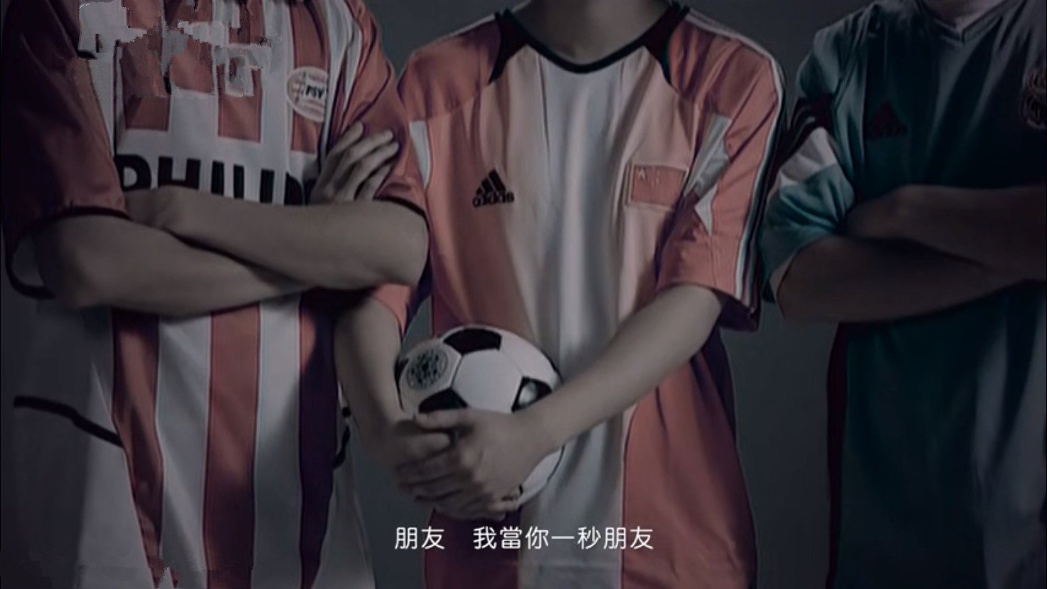 陈奕迅经典劲歌金曲之最佳损友,最佳损友陈奕迅2007live