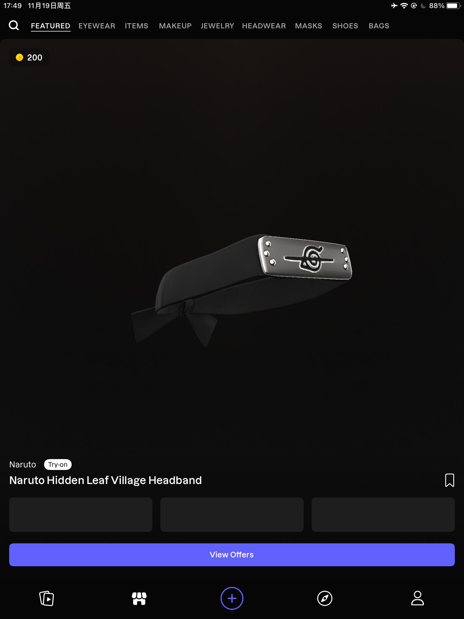 登陆元宇宙,元宇宙社交啫喱登顶appstore榜首