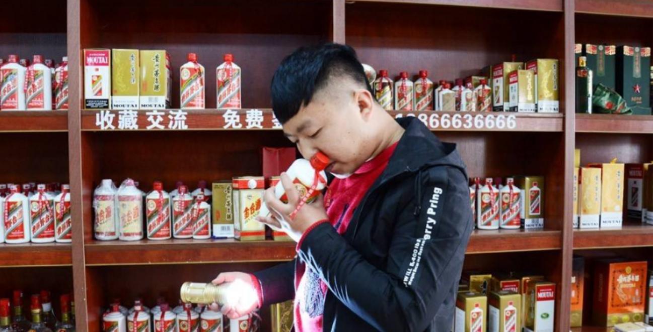 超市进酒怎么辨真假,超市的白酒有假酒吗怎么判断