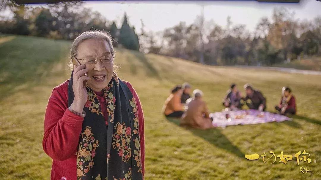 中秋新上映的电影有什么,中秋档最好看的电影