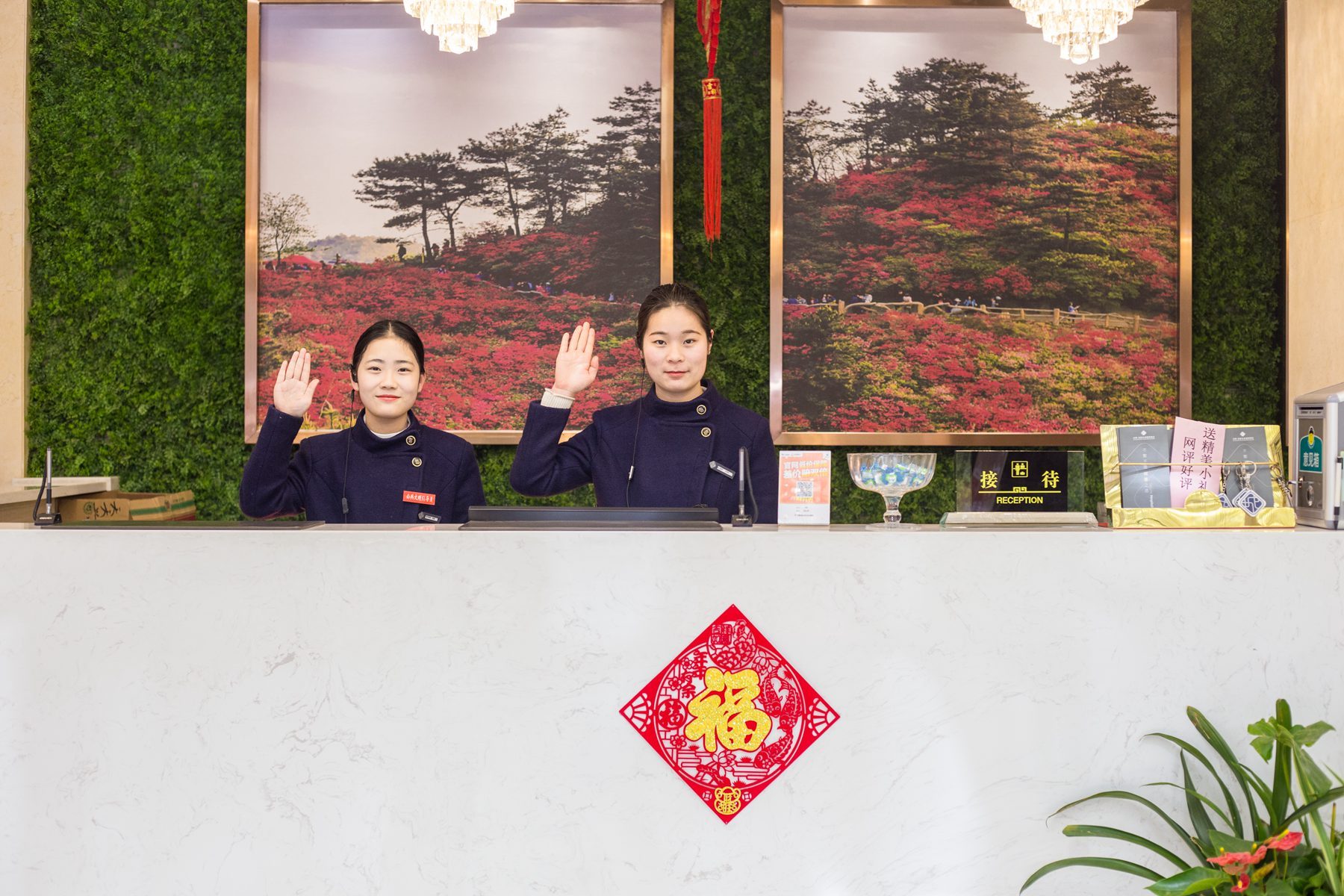 非繁城品酒店探店,非繁城品首店