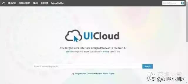 国外优秀ui界面设计工具,ui设计推荐机构排名前十