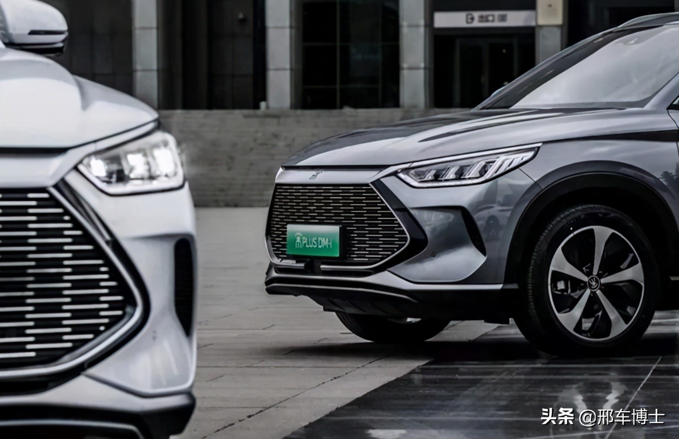 比亚迪第五代混动dm-i上市哪款车,比亚迪dmi新能源车哪款好