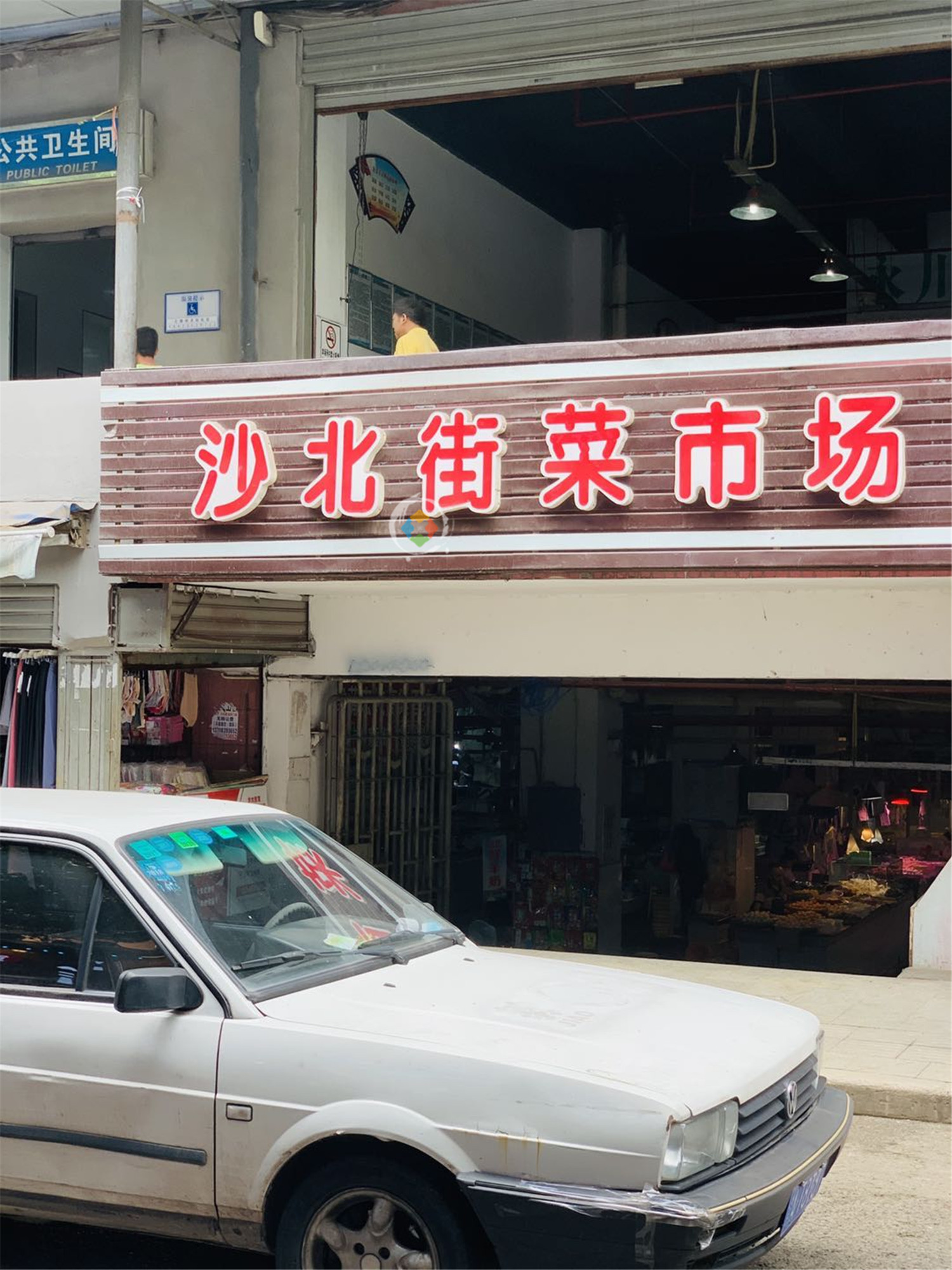 渔湘情原味湘菜重庆烤鱼,重庆烤鱼本地人推荐第一名