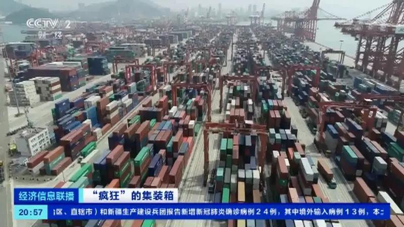 航运费用飙升,一趟海运利润