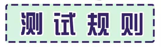 8款网红氨基酸洗面奶评测,好评最好的洗面奶真实测评