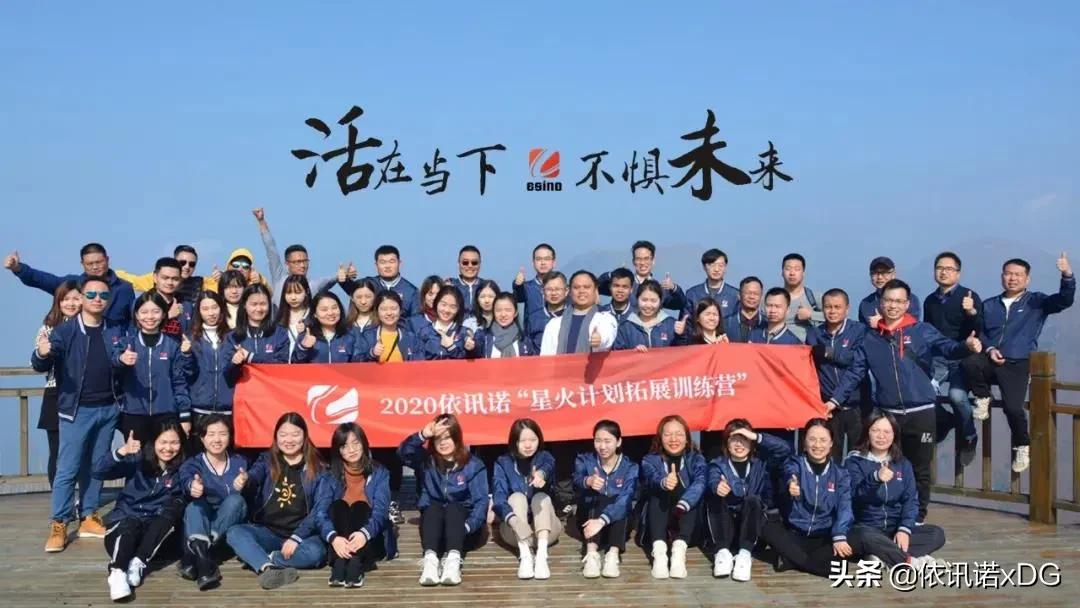 上善若水至柔至坚,上善若水从善如流的意思